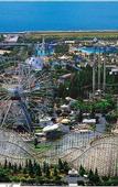Туры в отель Hotel Nagashima