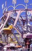 Туры в отель Hotel Nagashima
