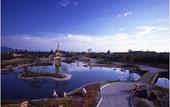 Туры в отель Hotel Nagashima