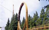 Туры в отель Hotel Nagashima