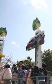 Туры в отель Hotel Nagashima