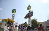 Туры в отель Hotel Nagashima