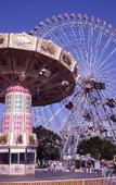 Туры в отель Hotel Nagashima