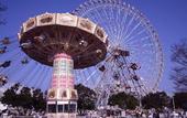 Туры в отель Hotel Nagashima