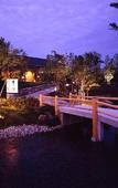 Туры в отель Hotel Nagashima