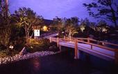 Туры в отель Hotel Nagashima