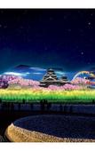 Туры в отель Hotel Nagashima