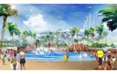 Туры в отель Hotel Nagashima