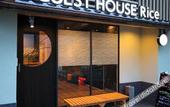 Туры в отель GUEST HOUSE Rice Chikko