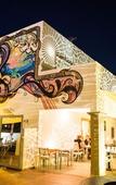 Туры в отель Boutique Hostal Salinas