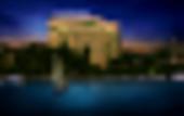 Туры в отель Kempinski Nile Hotel Garden City Cairo