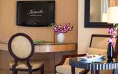 Туры в отель Kempinski Nile Hotel Garden City Cairo
