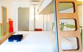 Туры в отель ibis budget Hyeres Centre Ville