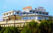 Туры в отель Acropol