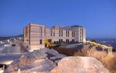 Туры в отель Parador de Lorca