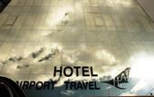 Туры в отель Hotel Airport Travel