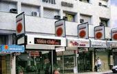 Туры в отель Hispano Hotel