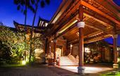 Туры в отель Keraton Jimbaran Resort