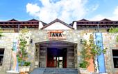 Туры в отель Tiana Beach Resort