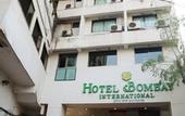 Туры в отель Hotel Bombay International