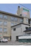 Туры в отель Wakaba Ryokan