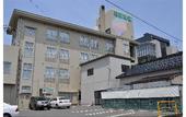 Туры в отель Wakaba Ryokan