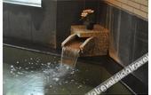 Туры в отель Wakaba Ryokan