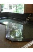 Туры в отель Wakaba Ryokan