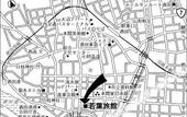 Туры в отель Wakaba Ryokan