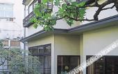 Туры в отель Wakaba Ryokan