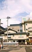 Туры в отель Wakaba Ryokan