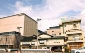 Туры в отель Wakaba Ryokan