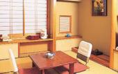 Туры в отель Wakaba Ryokan
