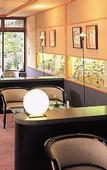 Туры в отель Wakaba Ryokan