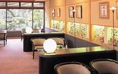 Туры в отель Wakaba Ryokan