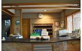 Туры в отель Wakaba Ryokan