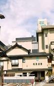 Туры в отель Wakaba Ryokan