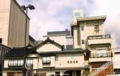 Туры в отель Wakaba Ryokan