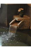 Туры в отель Wakaba Ryokan