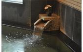 Туры в отель Wakaba Ryokan