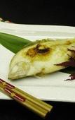 Туры в отель Wakaba Ryokan