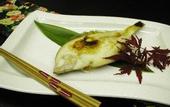 Туры в отель Wakaba Ryokan