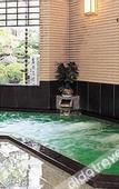 Туры в отель Wakaba Ryokan
