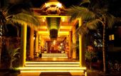 Туры в отель The Orchid Beach Resort at VIP Resort