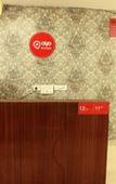 Туры в отель Hotel O Maruti Lodging