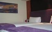 Туры в отель Premier Inn London Wembley Park
