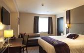 Туры в отель Premier Inn London Romford West