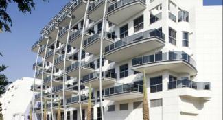 Kfar Maccabiah Hotel & Suites 5*