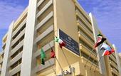 Туры в отель Khalidia Hotel Apartments