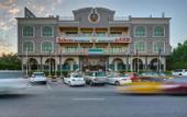 Туры в отель Sahara Beach Resort & Spa